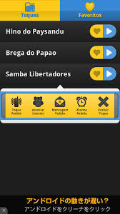 Jun 21, 2021 · ari moura não é mais jogador do paysandu. Paysandu Pa Fc Anthem Ringtone Amazon De Apps Spiele