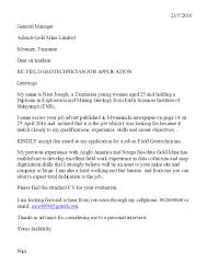 An application letter is also called cover letter, being your first introduction it is of great importance and should represent you in a best way, giving your appropriate picture. Cover Letter Sample Tanzania Cover Letter
