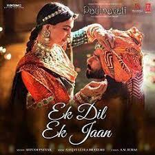 Padmavati Songs Download Mp3 Song Mp3 Song Download Songs