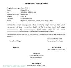Apr 27, 2021 · january 26, 2021 aku yang tidak kau ini itu dan di anda akan apa dia saya kita untuk mereka ada tahu dengan bisa dari tak kamu kami adalah ke ya orang tapi harus pergi baik dalam sini seperti hanya ingin sekarang semua saja sudah jika oh apakah jadi satu jangan notes 1) this list was created using public/free 10 Contoh Surat Cuti Melahirkan Kerja Menikah Berbagai Keperluan