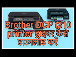 We recommend this download to get the most functionality out of your brother machine. How To Download Brother Dcp T310 Printer Driver Explain In Hindi Youtube