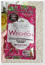 ウエイトン 葛の花 口コミ ダイエットサプリメント ダイエット お腹の脂肪