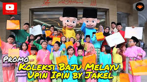Dalam serial ini, diceritakan kalau upin lahir 3 menit lebih awal dari ipin. Promo Koleksi Baju Melayu Upin Ipin By Jakel Youtube