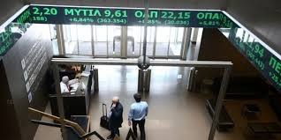 Τις προτάσεις του ταιπεδ για το καταστατικό ενέκρινε η έκτακτη γ. Xrhmatisthrio A8hnwn Kerdh Ews Kai 97 Sto Prwto Tetramhno 2021 Newmoney