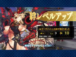 Jun 15, 2021 · 【fgo】オベロンが真の異聞帯の王ルートはありえるのかな？ 【fgo】6章前編クリアしたけどこの3人の三角関係地獄すぎない？ 『【fate】もしレオの契約したサーヴァントが妖精騎士ガウェインだったら』へのコメント Fgo å¦–ç²¾é¨Žå£«ã‚¬ã‚¦ã‚§ã‚¤ãƒ³ã®çµ†ç¤¼è£…ã®è©³ç´°ãŒåˆ¤æ˜Ž