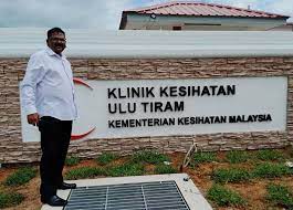 Menggunakan perahu panjang pergi ke klinik kesihatan nanga ensiring ulu kanowit julau sarikei sarawak. ð€ðƒðŒðˆð ðŠð¥ð¢ð§ð¢ð¤ ð¤ðžð¬ð¢ð¡ðšð­ðšð§ ð²ðšð§ð  ðšððš Ybgopalaofficial Facebook