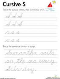 One of 26 cursive alphabet worksheets. Cursive Handwriting Practice Worksheets A Z Education Com