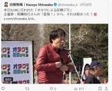 どんぐり陸士長