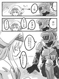 We did not find results for: Hi There Wholesome Priestess X Goblin Slayer Comic