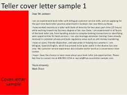There are many positions available in banks ranging from cashier, teller, loan officer, manager, financial counselor, investment banker. Sample Bank Teller Cover Letter With No Experience July 2021