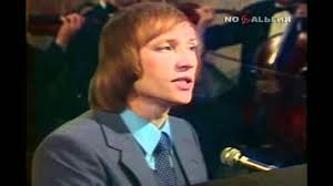 владимир георгиевич мигуля а мне не надо от тебя Trava U Doma Poet Vladimir Migulya Vladimir Migulia Trava U Doma Youtube