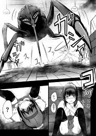 Brain Eater Stage 1 » nhentai - Hentai Manga, Doujinshi & Porn Comics