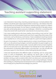 Writing The Teaching Assistant Supporting Statement May Sound Like The Easiest Thing In The World But Once You G Teaching Statement Teaching Assistant Teaching