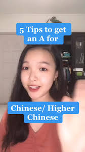#studytips #learningisfun #learning #studyhacks #dreamschool #study #exam  #examtime #advice #learningwithtiktok #school #learnchinese #chinese #china