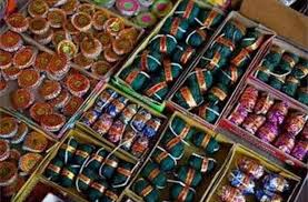 Image result for पताका