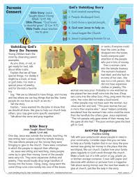 This is our index of printable bible lessons for kids. Jesus Taught About Giving Printable Activities On Sunday School Zone