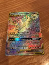 Here's a mcdonald's pokémon cards canada guide featuring what you need to know about getting your hands on these coveted items. Wie Viel Ist Meine Karte Wert Pokemon Sammelkarten Tcg 23