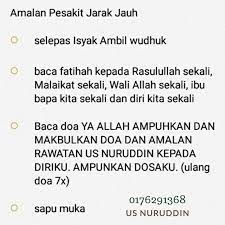Mungkin kita tahunya hanya sedikit gambar uang, dan sedikit tahu tentang uang zaman dahulu karena kita belum lahir. Rawatan Islam Muallij Sungai Petani 2018