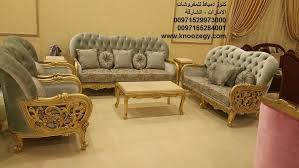 Click To Close Image Click And Drag To Move Use Arrow Keys For Next And Previous Royal Furniture Furniture Sofa Set