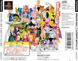 Relive the story of goku and other z fighters in dragon ball z kakarot beyond the epic battles, experience life in the dragon ball z world as you fight, fish, eat, and train with goku, gohan, vegeta and others. Uzivatel Studio Ozkai D R E A D Na Twitteru More Ps1 Cover Scanning Cuz Why Not I Have The 3 Dragon Ball Games Released For The Ps1 In Japan All Playstation The Best Versions But