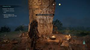 Elisdon Altar Assassin S Creed Valhalla Guide On this page of the guide, you will learn where to find the altars. elisdon altar assassin s creed