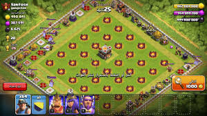 لعبة صراع العشائر كلاش اف كلانس