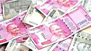 The state will also add the 2018 hava funds to its existing county grant and loan fund for election systems. Major Turning Point In Kodakara Hawala Case Police Recover Stolen Money From House Of Ninth Accused Kerala Crime Kerala Kaumudi Online