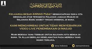 ٱسْتِرْجَاع ‎, ʾistirjāʿ), is a quranic command for muslims mentioned in verse 2:156 of the qur'an meaning verily we belong to allah and verily to him do we return. Innalillahi Wa Inna Ilaihi Roji Un Annas Indonesia