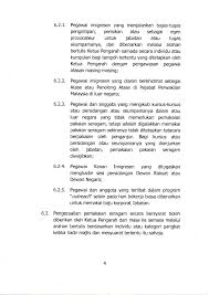 Pemandu kenderaan bermotor gred r3. Upps Pakaian Pemandu Kenderaan Bermotor Pembantu Am Rendah Pembantu Rendah Awam Juru Enjin Pdf Document