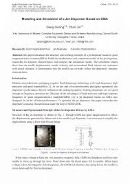 Pada soal smart gma verbal bca kita dituntut untuk mengerti informasi tertulis dan menggunakan kemampuan analisis kita. Modeling And Simulation Of A Jet Dispenser Based On Gma Scientific Net
