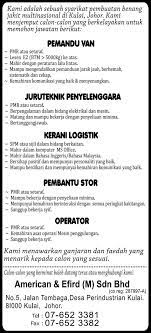 Perbadanan tabung pendidikan tinggi nasional (ptptn) calon yang sesuai untuk mengisi kekosongan jawatan ptptn terkini 2020. Jobs1klassifieds Ø¹Ù„Ù‰ ØªÙˆÙŠØªØ± Jawatan Kosong Terkini Di Kulai Johor Kerjakosong Kerjakosongonthego Jobsmalaysia Jobvacancymalaysia Jawatankosong Johor Jbtu Https T Co Be8okuoybs