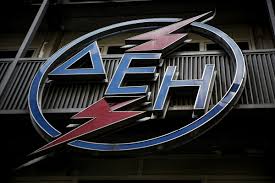 Μεγάλη ζημιά προκλήθηκε σε επιχειρήσεις στις περιοχές αναλήψεως, βούλγαρη και μαρτίου στην ανατολική. 8essalonikh Diakoph Reymatos Se Perioxes Toy Kentroy Lifo