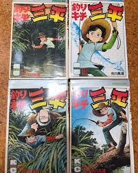 いっけさんはinstagramを利用しています 広大な釧路湿原を見下ろすと どこかに三平くんと谷地坊主がいる気がした 帰ったらやはり読み返してしまう 北海道 釧路湿原 イトウ 釣りキチ三平 谷地坊主 魚鬼の原野 book cover comic books comic book cover