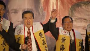 Search for text in url. ç¸½çµ±å¤§é¸é–‹è·' åœ‹éš›æ©‹ç‰Œç¤¾é‡ç¾é¦–æ¬¡ç¸½çµ±ç›´é¸é€ å‹¢ç››æ³ èŠ‹å‚³åª'taronews