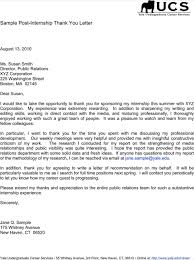 Companies seek specific traits when they choose interns. Download Internship Thank You Letter For Free Formtemplate
