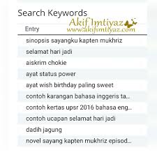 Sayangku kapten mukhriz episod 27 : Fenomena Sayangku Kapten Mukhriz Akif Imtiyaz