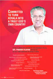 He became the kannur district secretary of the cpi(m) when m.v. God Is Blessed With A Comrade Telegraph India