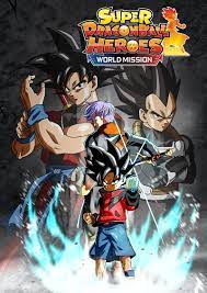 This article is about the video game. Super Dragon Ball Heroes World Mission Pc Download Store Bandai Namco Ent