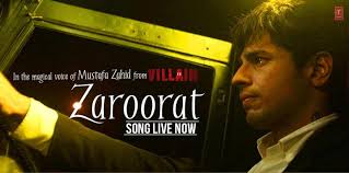 Mujhe Teri Zaroorat Hai Video Song By Mustafa Zahid Xcitefun Net Mujhe ho rahi inse ghutan. xcitefun net