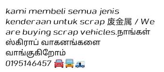 We did not find results for: Kereta Scrap Home Facebook