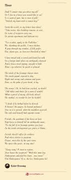Read on for a quick explanation of these terms. House Poem By Robert Browning