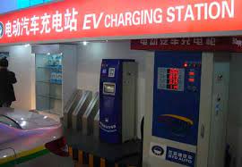 New Ev Charging Station Built In China Autoevolution