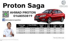 Maybe you would like to learn more about one of these? Hi Proton Senarai Harga Kereta Ahmad Proton Melinau Facebook