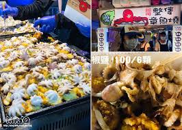 临汾 朔州 运城 吕梁 乌海 阿拉善盟 朝阳 通化 白山 辽源 四平 白城 黑河 绥化 伊春 鸡西 鹤岗 七台河 佳木斯 双鸭山 滁州 德州 聊城 漯河 周口 荆. æ–°åº—å¤œå¸‚ å®‰å'Œåœ‹éš›è§€å…‰å¤œå¸‚ ç¾Žé£Ÿå°åƒ è¦ªå­çŽ©æ¨‚ å®¤å…§å¤œå¸‚ å·¨åž‹æ‰­è›‹ ä¸‹é›¨å¤©ä¹Ÿå¥½é€›çš„å¤œå¸‚ Miaq ç—žå®¢é‚¦