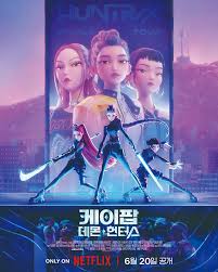 정책브리핑 - News update