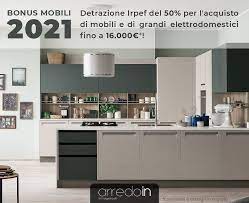 Veneta Cucine Catania Arredo In Home Facebook