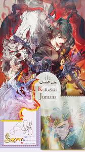 Maybe you would like to learn more about one of these? Ù…Ø§Ù†Ø¬Ø§ God Slayer 5 Ù…ØªØ±Ø¬Ù… Ù…Ø§Ù†Ø¬Ø§ Ø³ØªØ§Ø±Ø² Mangastarz