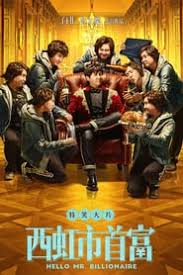 A lawyer is given the mission of revitalising a bankrupt zoo that has no animals. Hello Mr Billionaire 2018 Indohd Sub Indonesia Indohd