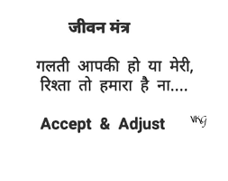 Pin By Meena N On Point To Be Noted Reality Quotes Gulzar Quotes Life Quotes