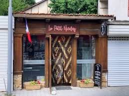 أفضل المطاعم الحلال في بانسكو بلغاريا Safarway